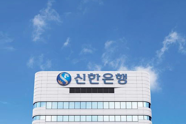 신입멘토의 취업성공기 #신한은행 일반행원썸네일